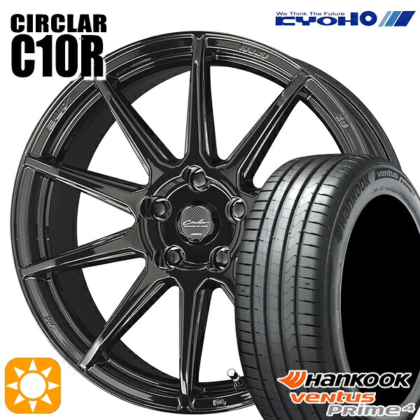 【取付対象】205/50R17 93W XL ハンコック veNtus PRime4 K135 KYOHO サーキュラー C10R グロスブラック 17インチ 7.0J 5H114.3 サマータイヤホイールセット