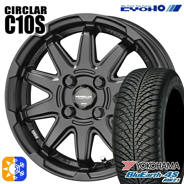 165/65R14 79H ヨコハマ ブルーアース 4S AW21 KYOHO サーキュラー C10S マットブラック 14インチ 4.5J 4H100 オールシーズンタイヤホイールセット