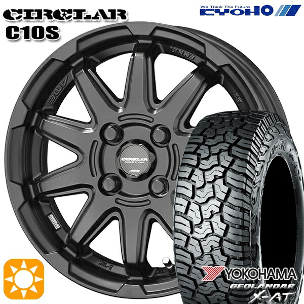 ① ダイハツ YOKOHAMA 14インチ 155/65R14 タイヤ ホイール 楽天市場】ジオランダー X-AT 155/65R14 78/75 LT ヨコハマ