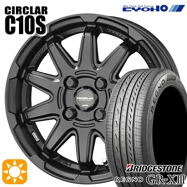 【取付対象】155/65R14 75H ブリヂストン レグノ GR-X3 KYOHO サーキュラー C10S マットブラック 14インチ 4.5J 4H100 サマータイヤホイールセット