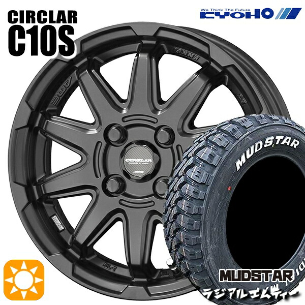 【取付対象】215/65R16 109/107R マッドスター ラジアル M/T ホワイトレター KYOHO サーキュラー C10S マットブラック 16インチ 6.0J 4H100 サマータイヤホイールセット
