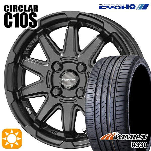【取付対象】165/55R14 72H ウィンラン R330 KYOHO サーキュラー C10S マットブラック 14インチ 4.5J 4H100 サマータイヤホイールセット