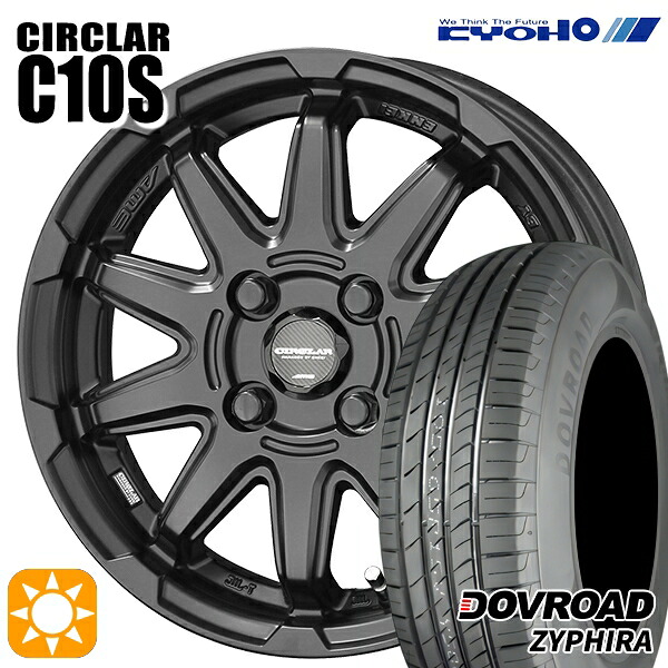 【取付対象】165/60R14 75H DOVROAD ザイファイラ KYOHO サーキュラー C10S マットブラック 14インチ 4.5J 4H100 サマータイヤホイールセット |格安タイヤホイールジャストパーツ