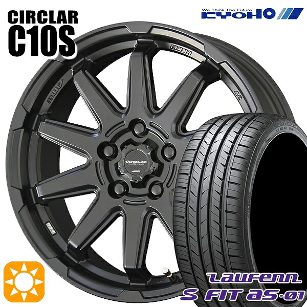 【取付対象】215/55R17 94W ラウフェン S FIT aS-01 LH02 KYOHO サーキュラー C10S マットブラック 17インチ 7.0J 5H114.3 サマータイヤホイールセット ｜格安タイヤホイールジャストパーツ