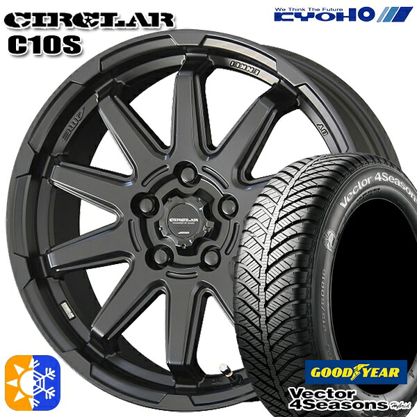 205/50R17 93H XL グッドイヤー ベクター フォーシーズンズ KYOHO サーキュラー C10S 17インチ 7.0J 5H114.3 マットブラック オールシーズンタイヤホイールセット ｜格安タイヤホイールジャストパーツ