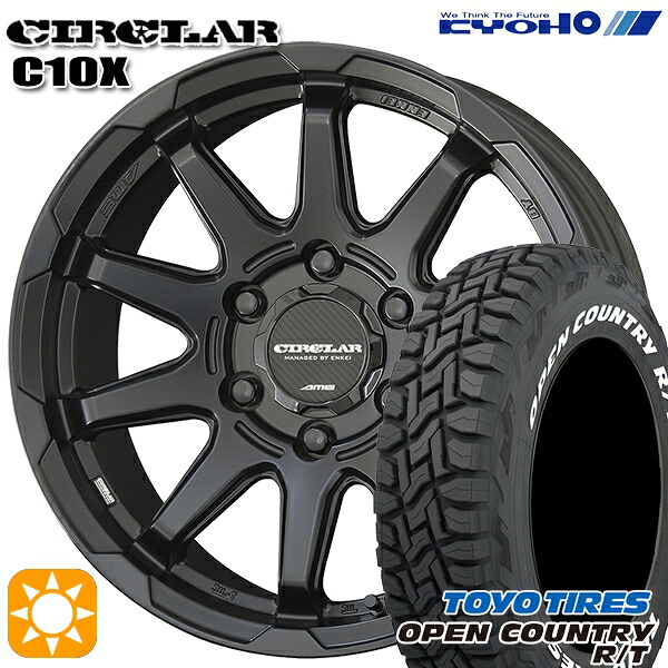 【取付対象】プラド 265/65R17 112Q トーヨー オープンカントリー R/T ホワイトレター KYOHO サーキュラー C10X マットブラック 17インチ 8.0J 6H139.7 サマータイヤホイールセット