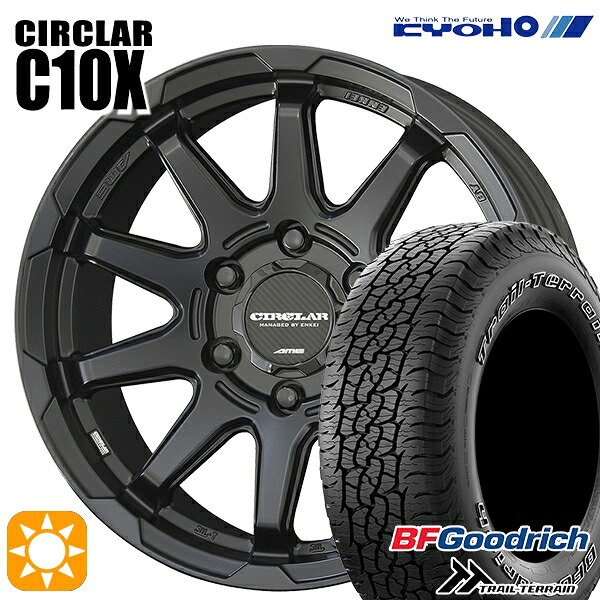 【取付対象】265/65R17 112T ORWL BFグッドリッチ トレールテレーン KYOHO サーキュラー C10X マットブラック 17インチ 8.0J 6H139.7 サマータイヤホイールセット