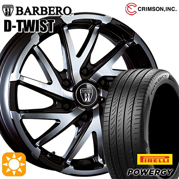 【取付対象】200系ハイエース 215/60R17 96V ピレリ パワジー クリムソン バルベロ D-TWIST 17インチ 6.5J 6H139.7 +38 サマータイヤホイールセット ｜格安タイヤホイールジャストパーツ