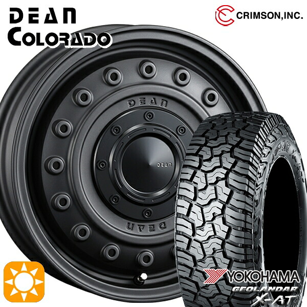 【取付対象】アゲトラ 145R14C 85/83Q ヨコハマ ジオランダーX-AT G016 クリムソン ディーンコロラド MCB 14インチ 4.5J 4H100 +43 サマータイヤホイールセット |格安タイヤホイールジャストパーツ