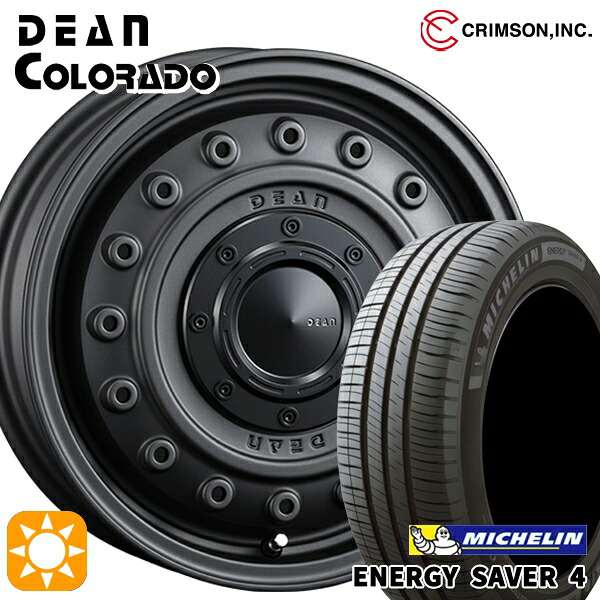 【取付対象】N-BOX ウェイク 165/55R15 75V ミシュラン エナジーセイバー4 クリムソン ディーン コロラド MCB 15インチ 4.5J 4H100 +43 サマータイヤホイールセット ｜格安タイヤホイールジャストパーツ