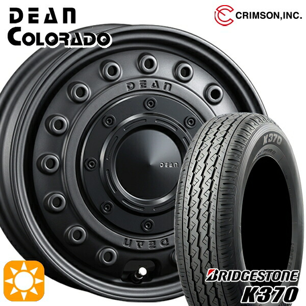 【取付対象】軽トラ 145/80R12 80/78N ブリヂストンK370 クリムソン ディーンコロラド MCB 12インチ 4.0J 4H100 +42 サマータイヤホイールセット |格安タイヤホイールジャストパーツ