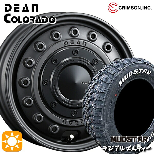 【取付対象】軽トラ 145/80R12 80/78N マッドスター ラジアル M/T ホワイトレター クリムソン ディーンコロラド MCB 12インチ 4.0J 4H100 +42 サマータイヤホイールセット ｜格安タイヤホイールジャストパーツ
