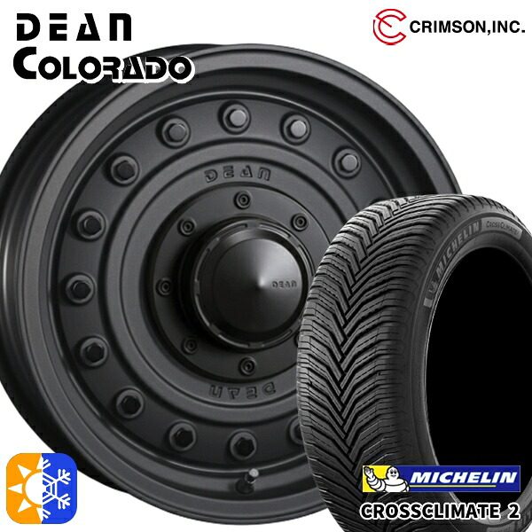 エルグランド クロスロード 215/65R16 98H ミシュラン クロスクライメート2 クリムソン ディーン コロラド マットチャコールブラック 16インチ 7.0J 5H114.3 オールシーズンタイヤホイールセット