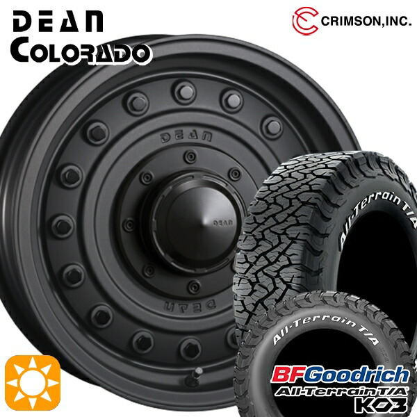 【取付対象】215/70R16 100/97S RWL BFグッドリッチ オールテレーン T/A KO3 クリムソン ディーン コロラド マットチャコールブラック 16インチ 7.0J 5H114.3 サマータイヤホイールセット 111,100円
