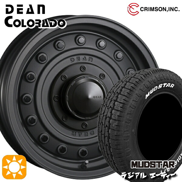 【取付対象】エルグランド クロスロード 215/65R16 109/107L マッドスター ラジアル A/T ホワイトレター クリムソン ディーン コロラド マットチャコールブラック 16インチ 7.0J 5H114.3 サマータイヤホイールセット