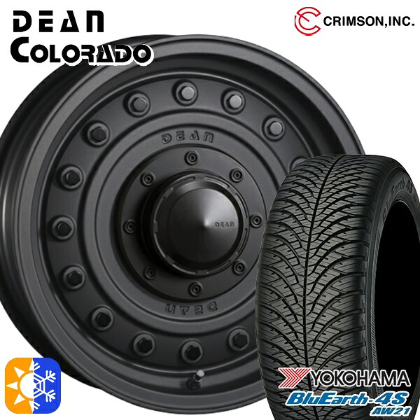 215/70R16 100H ヨコハマ ブルーアース 4S AW21 クリムソン ディーン コロラド マットチャコールブラック 16インチ 6.5J 6H139.7 オールシーズンタイヤホイールセット |格安タイヤホイールジャストパーツ