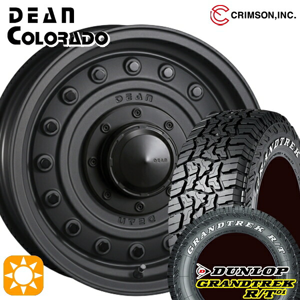 【取付対象】215/65R16C 109/107Q ダンロップ グラントレック R/T01 ホワイトレター クリムソン ディーン コロラド マットチャコールブラック 16インチ 6.5J 6H139.7 サマータイヤホイールセット ｜格安タイヤホイールジャストパーツ