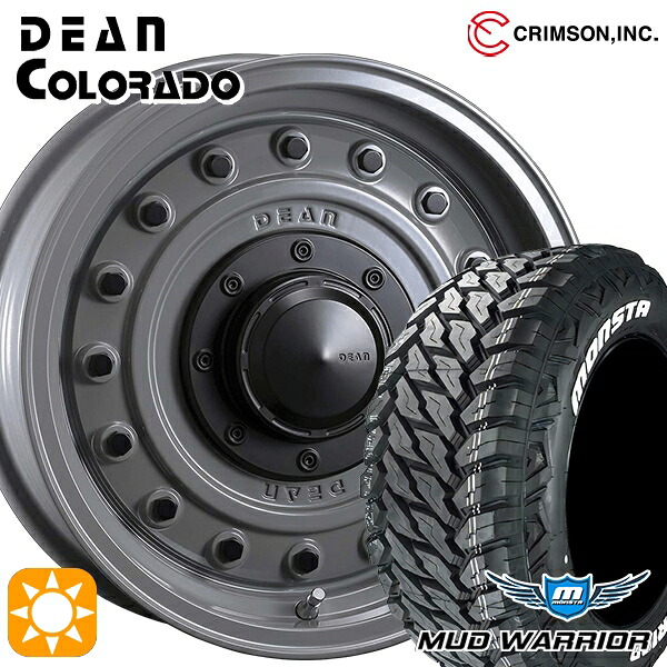 【取付対象】235/70R16 104/101Q LT RWL モンスタ マッドウォーリアー クリムソン ディーン コロラド スティールグレー 16インチ 7.0J 5H114.3 サマータイヤホイールセット