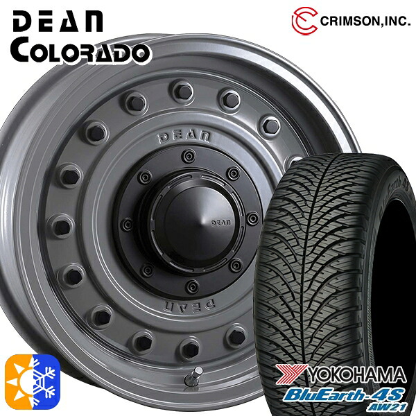 215/70R16 100H ヨコハマ ブルーアース 4S AW21 クリムソン ディーン コロラド スティールグレー 16インチ 5.5J 5H139.7 オールシーズンタイヤホイールセット