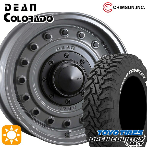 【取付対象】[5本セット]ジムニー LT225/75R16 103/100Q トーヨー オープンカントリー M/T クリムソン ディーン コロラド スティールグレー 16インチ 5.5J 5H139.7 サマータイヤホイールセット ｜格安タイヤホイールジャストパーツ