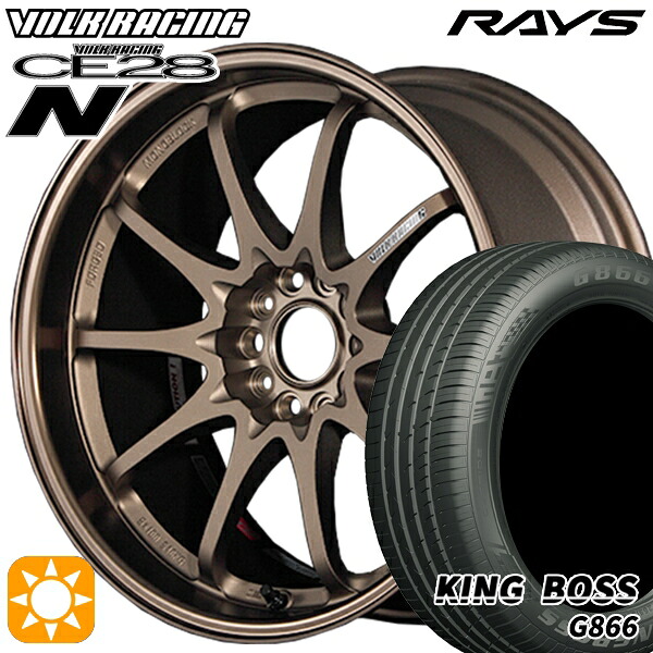 【取付対象】235/50R18 101W XL キングボス G866 RAYS ボルクレーシング CE28N 10スポーク BR 18インチ 8.5J 5H114.3 サマータイヤホイールセット ｜格安タイヤホイールジャストパーツ