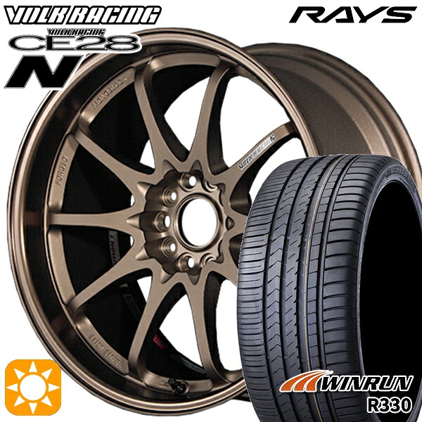 【取付対象】20/30系アルファード ヴェルファイア 235/50R18 101W XL ウィンラン R330 RAYS ボルクレーシング CE28N 10スポーク BR 18インチ 8.5J 5H114.3 サマータイヤホイールセット |格安タイヤホイールジャストパーツ