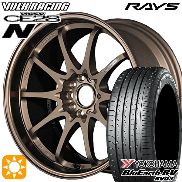 【取付対象】215/65R16 98H ヨコハマ ブルーアース RV03 RAYS ボルクレーシング CE28N 10スポーク BR 16インチ 7.0J 5H114.3 サマータイヤホイールセット
