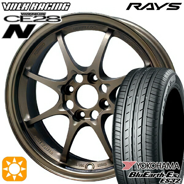 楽天市場】【取付対象】165/55R14 72V ヨコハマ ブルーアース ES32