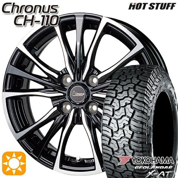 【取付対象】アゲトラ 155/65R14 ヨコハマ ジオランダーX-AT G016 HotStuff ホットスタッフ クロノス CH-110 14インチ 4.5J 4H100 サマータイヤホイールセット ｜格安タイヤホイールジャストパーツ