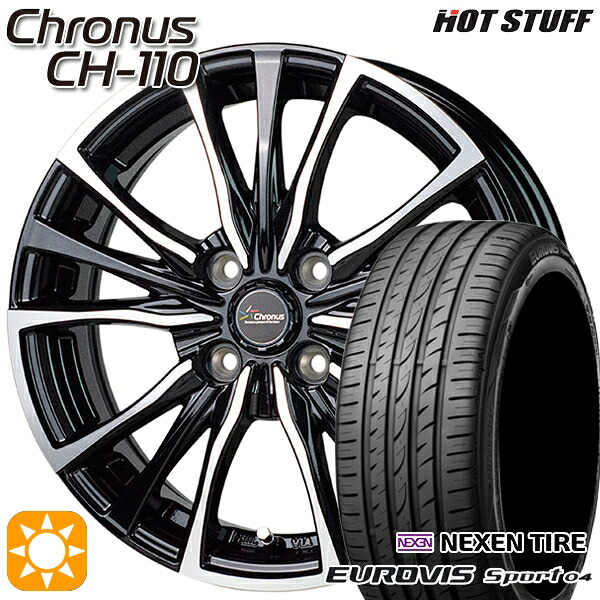 【取付対象】165/60R14 75H ロードストーン ユーロビズ Sport 04 HotStuff ホットスタッフ クロノス CH-110 14インチ 4.5J 4H100 サマータイヤホイールセット |格安タイヤホイールジャストパーツ