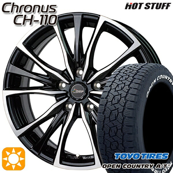 【取付対象】ハリアー エクストレイル 225/65R17 102H トーヨー オープンカントリーA/T3 ホワイトレター HotStuff ホットスタッフ クロノス CH-110 17インチ 7.0J 5H114.3 サマータイヤホイールセット