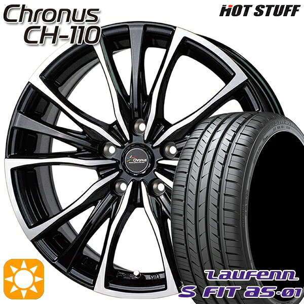 【取付対象】20/30系アルファード ヴェルファイア 235/50R18 97W ラウフェン S FIT aS-01 LH02 HotStuff ホットスタッフ クロノス CH-110 18インチ 7.5J 5H114.3 サマータイヤホイールセット |格安タイヤホイールジャストパーツ