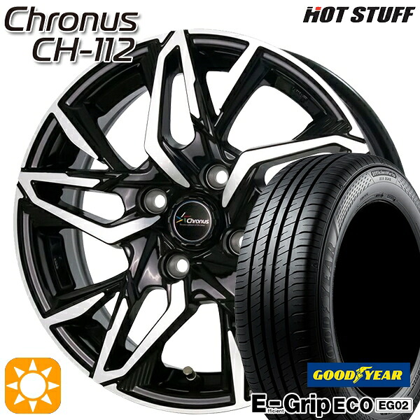 【取付対象】175/65R15 84H グッドイヤー エフィシェントグリップ EG02 HotStuff ホットスタッフ クロノス CH-112 15インチ 5.5J 4H100 サマータイヤホイールセット |格安タイヤホイールジャストパーツ