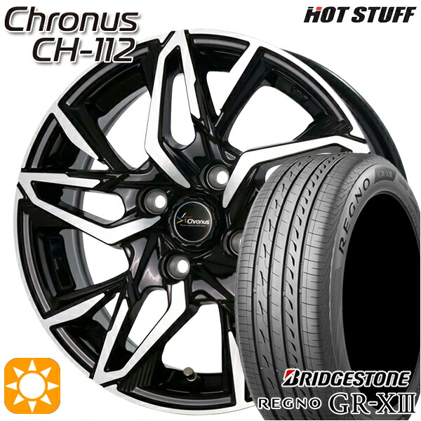 【取付対象】155/65R14 75H ブリヂストン レグノ GR-X3 HotStuff ホットスタッフ クロノス CH112 14インチ 4.5J 4H100 サマータイヤホイールセット |格安タイヤホイールジャストパーツ