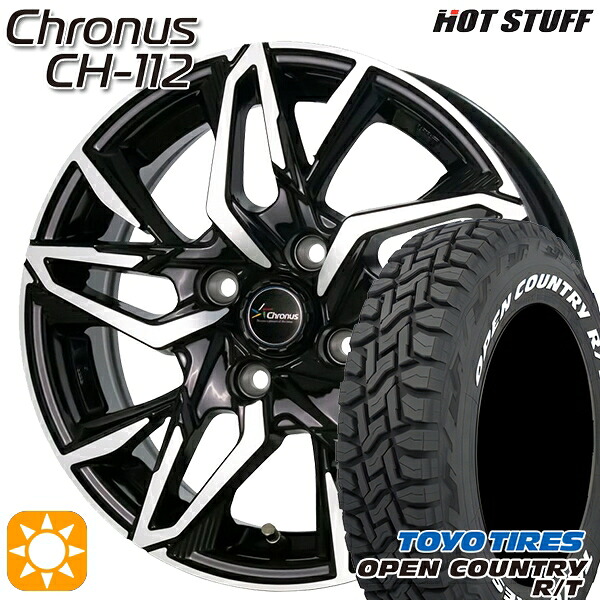 【取付対象】ライズ ロッキー 215/65R16 109/107Q トーヨー オープンカントリー R/T HotStuff ホットスタッフ クロノス CH-112 16インチ 6.0J 4H100 サマータイヤホイールセット