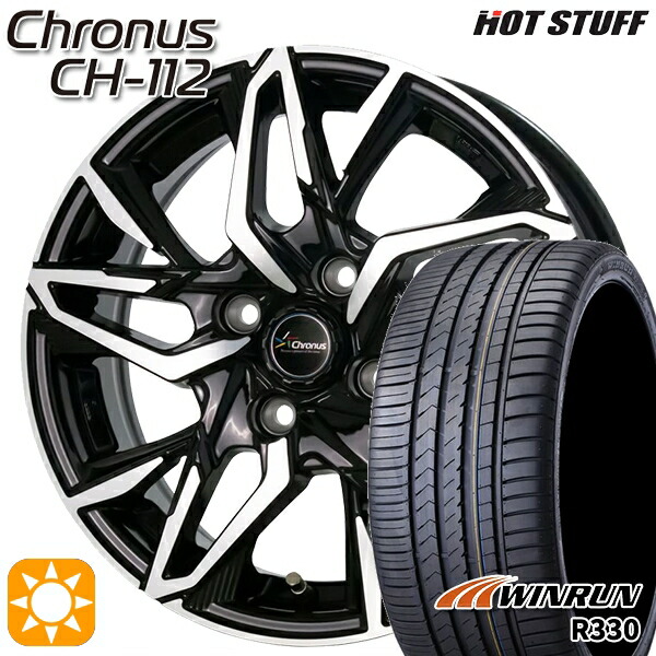 【取付対象】155/65R14 75T ウィンラン R330 HotStuff ホットスタッフ クロノス CH112 14インチ 4.5J 4H100 サマータイヤホイールセット |格安タイヤホイールジャストパーツ
