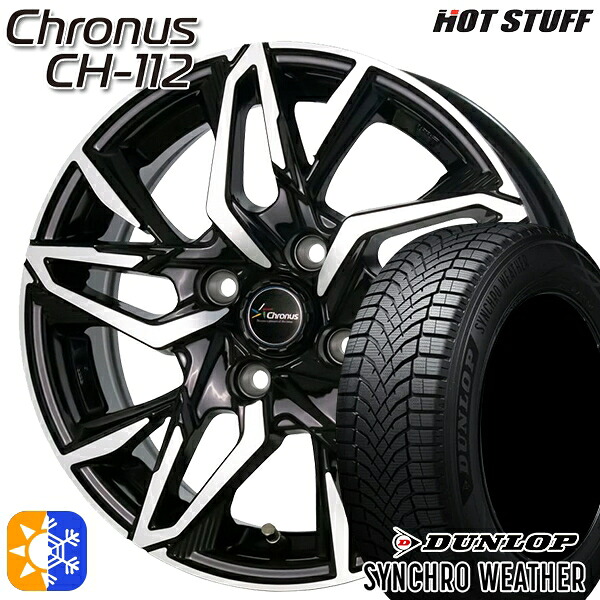 【取付対象】175/55R15 77H グッドイヤー エフィシェントグリップ EG02 HotStuff ホットスタッフ クロノス CH-112 15インチ 5.5J 4H100 オールシーズンタイヤホイールセット
