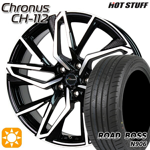 【取付対象】ハリアー アウトランダー 245/40R20 99W XL ロードボス N906 HotStuff ホットスタッフ クロノス CH-112 20インチ 8.0J 5H114.3 サマータイヤホイールセット