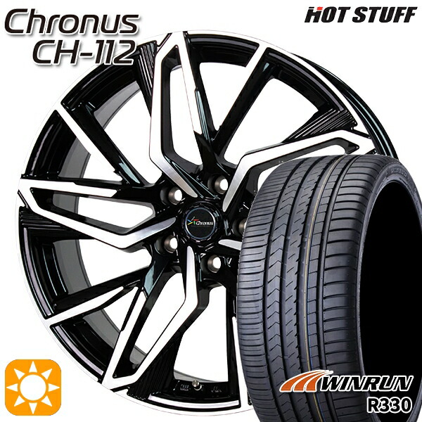 【取付対象】RAV4 245/45R20 103W XL ウィンラン R330 HotStuff ホットスタッフ クロノス CH-112 20インチ 8.0J 5H114.3 サマータイヤホイールセット |格安タイヤホイールジャストパーツ