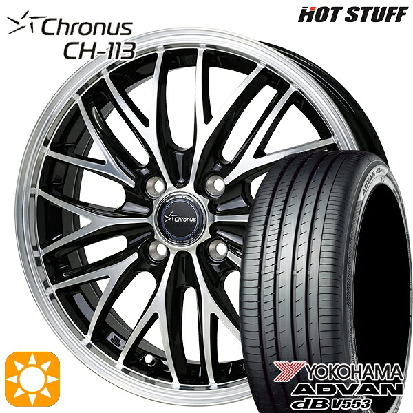 【取付対象】アクア デミオ 195/55R16 87V ヨコハマ アドバンデシベル V553 HotStuff ホットスタッフ クロノス CH113 16インチ 6.0J 4H100 サマータイヤホイールセット