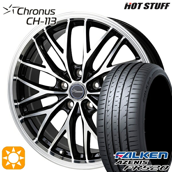 【取付対象】50プリウス インプレッサ 215/45R17 91Y XL ファルケン アゼニス FK520 HotStuff ホットスタッフ クロノス CH113 17インチ 7.0J 5H100 サマータイヤホイールセット