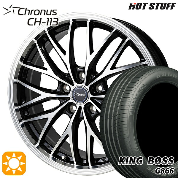 【取付対象】225/45R18 95W XL キングボス G866 HotStuff ホットスタッフ クロノス CH113 18インチ 7.0J 5H114.3 サマータイヤホイールセット |格安タイヤホイールジャストパーツ