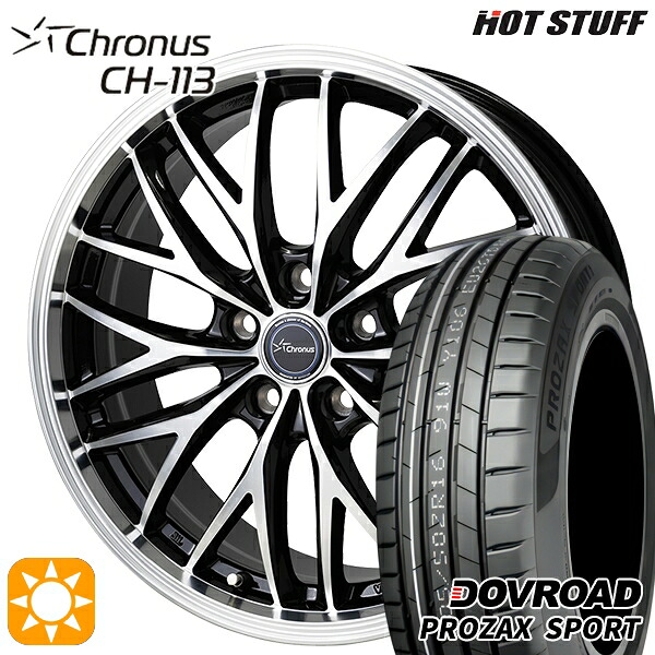 【取付対象】インプレッサXV フォレスターSH 225/55R17 101W XL DOVROAD プロザックススポーツ HotStuff ホットスタッフ クロノス CH113 17インチ 7.0J 5H100 サマータイヤホイールセット ｜格安タイヤホイールジャストパーツ
