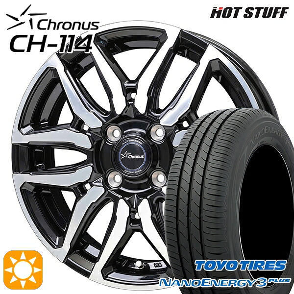 【取付対象】フィット アクア 175/65R15 84S トーヨー ナノエナジー3プラス ホットスタッフ クロノス CH114 BK/P 15インチ 5.5J 4H100 サマータイヤホイールセット ｜格安タイヤホイールジャストパーツ