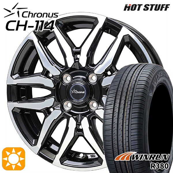 【取付対象】マツダ2 ノート 185/65R15 88H ウィンラン R380 ホットスタッフ クロノス CH114 BK/P 15インチ 5.5J 4H100 サマータイヤホイールセット |格安タイヤホイールジャストパーツ