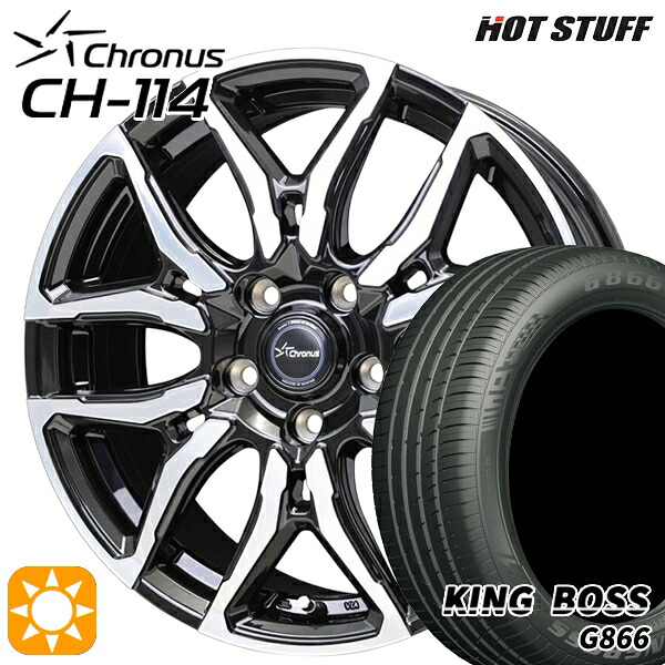 【取付対象】205/55R17 95W XL キングボス G866 ホットスタッフ クロノス CH114 BK/P 17インチ 7.0J 5H100 +45 サマータイヤホイールセット |格安タイヤホイールジャストパーツ