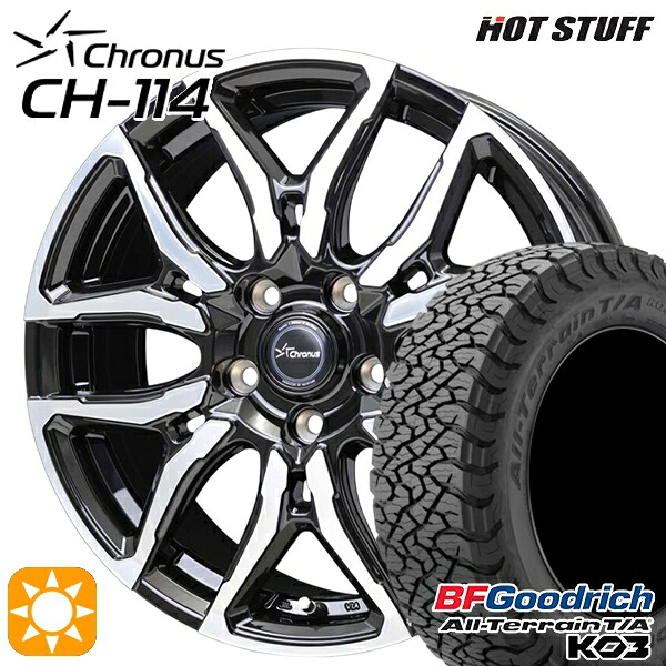 【取付対象】ハリアー エクストレイルT31/T32 225/65R17 107/103S RBL BFグッドリッチ オールテレーン T/A KO3 ホットスタッフ クロノス CH114 BK/P 17インチ 7.0J 5H114.3 サマータイヤホイールセット |格安タイヤホイールジャストパーツ