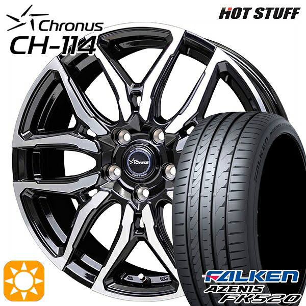 【取付対象】225/45R18 95Y XL ファルケン アゼニス FK520 ホットスタッフ クロノス CH114 BK/P 18インチ 7.0J 5H114.3 サマータイヤホイールセット |格安タイヤホイールジャストパーツ