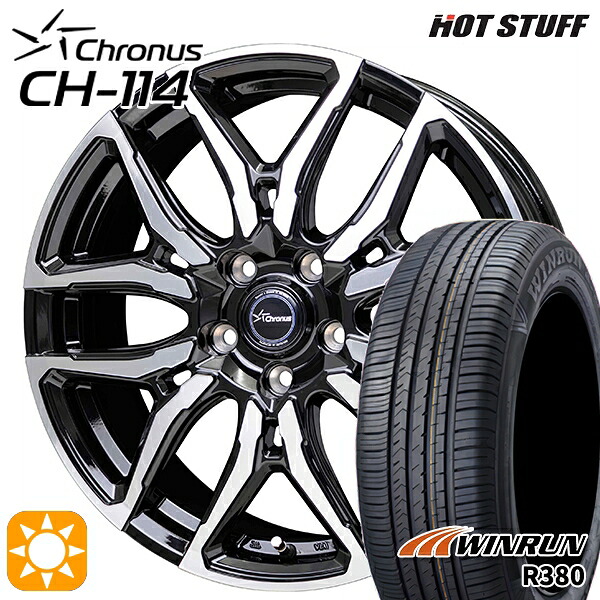【取付対象】225/60R18 104V XL ウィンラン R380 ホットスタッフ クロノス CH114 BK/P 18インチ 7.0J 5H114.3 サマータイヤホイールセット |格安タイヤホイールジャストパーツ