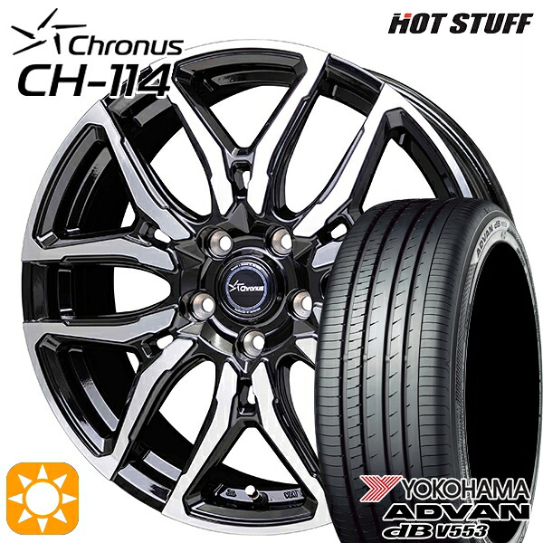 【取付対象】20/30系アルヴェル 235/50R18 97W ヨコハマ アドバンデシベル V553 ホットスタッフ クロノス CH114 BK/P 18インチ 7.0J 5H114.3 サマータイヤホイールセット |格安タイヤホイールジャストパーツ